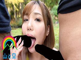 デカ尻変態性活肉欲露出廉恥 ザーメンもステーキも大好きな肉食淫乱さん野外マラ呑みの旅 うららさん　サンプル画像06